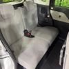daihatsu tanto 2024 CFJ1577910 image 11