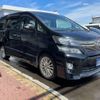 toyota vellfire 2013 -TOYOTA--Vellfire DBA-ANH25W--ANH25-8048547---TOYOTA--Vellfire DBA-ANH25W--ANH25-8048547- image 3