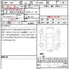 suzuki jimny 2021 CFJ1671855 image 21