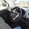 mazda flair 2014 -MAZDA 【富山 581ぬ6276】--Flair MJ44S-100846---MAZDA 【富山 581ぬ6276】--Flair MJ44S-100846- image 8