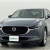 mazda cx-3 2021 -MAZDA--CX-30 5BA-DMEP--DMEP-125354---MAZDA--CX-30 5BA-DMEP--DMEP-125354- image 3