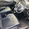 nissan serena 2013 CFJ1728285 image 4