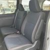 toyota noah 2015 -TOYOTA--Noah DBA-ZRR85G--ZRR85-0044783---TOYOTA--Noah DBA-ZRR85G--ZRR85-0044783- image 30