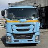 isuzu giga 2016 -ISUZU--Giga QPG-CYJ77B--CYJ77B-7004361---ISUZU--Giga QPG-CYJ77B--CYJ77B-7004361- image 1