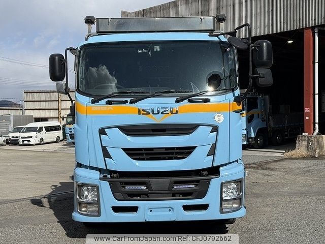 isuzu giga 2016 -ISUZU--Giga QPG-CYJ77B--CYJ77B-7004361---ISUZU--Giga QPG-CYJ77B--CYJ77B-7004361- image 1