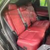 lexus rx 2016 CFJ1821372 image 11