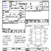 toyota prius-α 2012 -TOYOTA--Prius α ZVW41W--3176854---TOYOTA--Prius α ZVW41W--3176854- image 3