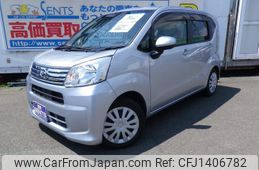 daihatsu move 2020 CFJ1406782