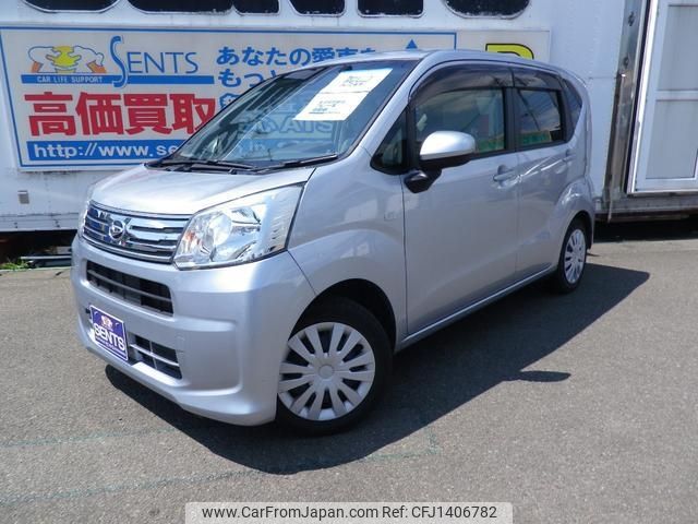 daihatsu move 2020 CFJ1406782 image 1