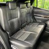 toyota harrier-hybrid 2017 CFJ1630678 image 9