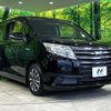 toyota noah 2015 quick_quick_ZWR80G_ZWR80-0119255 image 14