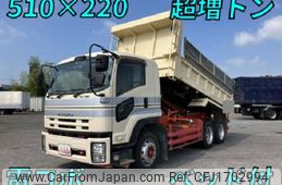 isuzu forward 2014 CFJ1702994