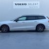 volvo v60 2023 CFJ1781433 image 18