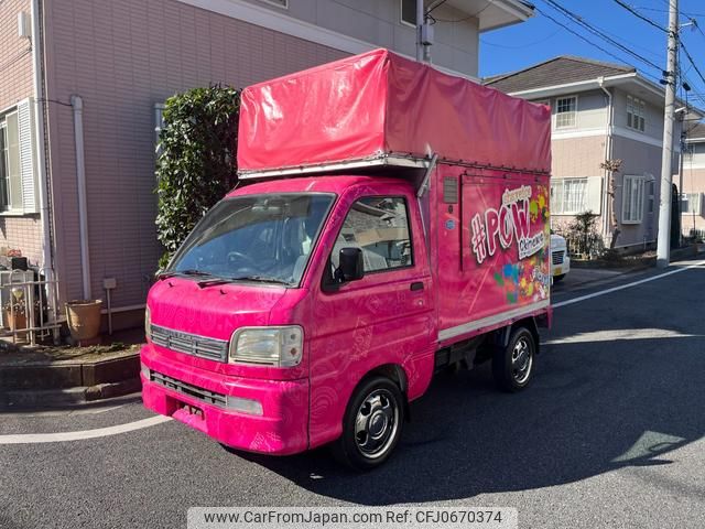 daihatsu hijet-truck 2004 GOO_JP_700050294530250122001 image 1