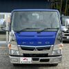 mitsubishi-fuso canter 2020 GOO_NET_EXCHANGE_0509781A30241116W001 image 5