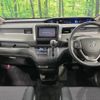 honda freed-plus 2016 CFJ1636304 image 2