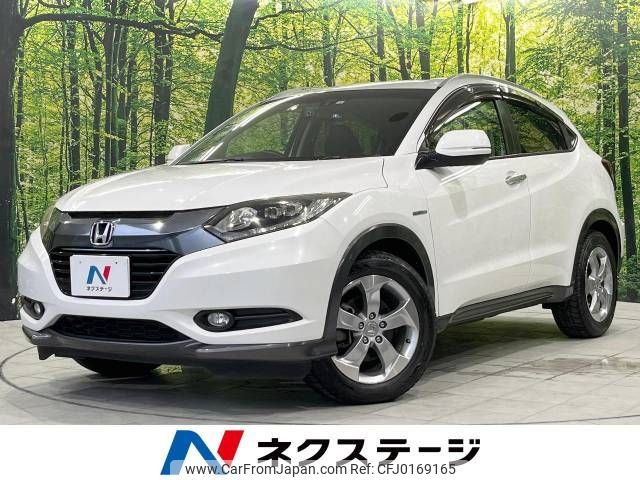 honda vezel 2014 -HONDA--VEZEL DAA-RU4--RU4-1001449---HONDA--VEZEL DAA-RU4--RU4-1001449- image 1