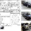 jaguar jaguar-others 1996 -JAGUAR--Jaguar ﾌﾒｲ--SAJJHXLD4TS760954---JAGUAR--Jaguar ﾌﾒｲ--SAJJHXLD4TS760954- image 3