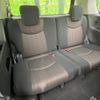 nissan serena 2014 -NISSAN--Serena DAA-HFC26--HFC26-206985---NISSAN--Serena DAA-HFC26--HFC26-206985- image 14