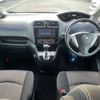 nissan serena 2014 NIKYO_SP57554 image 6