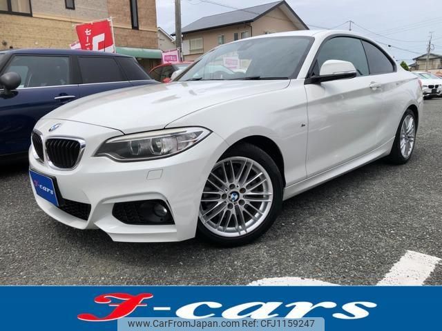 bmw 2-series 2014 quick_quick_DBA-1J20_WBA1J122050VW94737 image 1