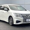 nissan elgrand 2014 -NISSAN--Elgrand DBA-TE52--TE52-071127---NISSAN--Elgrand DBA-TE52--TE52-071127- image 12