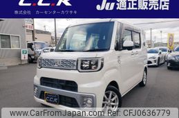 daihatsu wake 2015 -DAIHATSU 【名変中 】--WAKE LA700S--0015530---DAIHATSU 【名変中 】--WAKE LA700S--0015530-