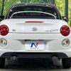daihatsu copen 2024 CFJ1488690 image 14