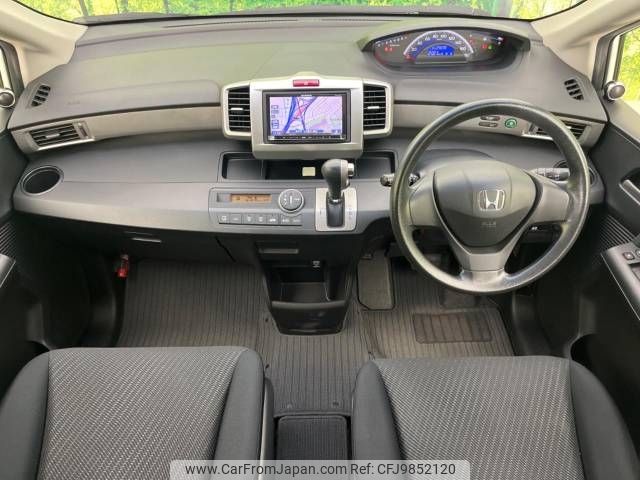 honda freed 2012 -HONDA--Freed DBA-GB3--GB3-1438472---HONDA--Freed DBA-GB3--GB3-1438472- image 2