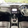 nissan x-trail 2015 -NISSAN--X-Trail DBA-NT32--NT32-518062---NISSAN--X-Trail DBA-NT32--NT32-518062- image 2