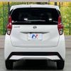nissan dayz 2023 -NISSAN--DAYZ 5BA-B43W--B43W-0308964---NISSAN--DAYZ 5BA-B43W--B43W-0308964- image 15