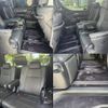 toyota alphard 2022 -TOYOTA--Alphard 3BA-GGH30W--GGH30-0042324---TOYOTA--Alphard 3BA-GGH30W--GGH30-0042324- image 20