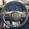 lexus rx 2017 -LEXUS--Lexus RX DAA-GYL20W--GYL20-0006090---LEXUS--Lexus RX DAA-GYL20W--GYL20-0006090- image 6