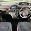 toyota sienta 2015 -TOYOTA--Sienta DAA-NHP170G--NHP170-7021978---TOYOTA--Sienta DAA-NHP170G--NHP170-7021978- image 2