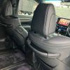 toyota alphard 2020 -TOYOTA 【名変中 】--Alphard AYH30W--0107659---TOYOTA 【名変中 】--Alphard AYH30W--0107659- image 9