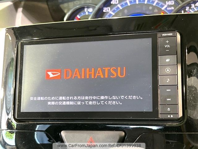 daihatsu tanto 2015 -DAIHATSU--Tanto DBA-LA600S--LA600S-0307910---DAIHATSU--Tanto DBA-LA600S--LA600S-0307910- image 2