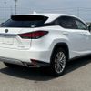 lexus rx 2020 CFJ1648653 image 5