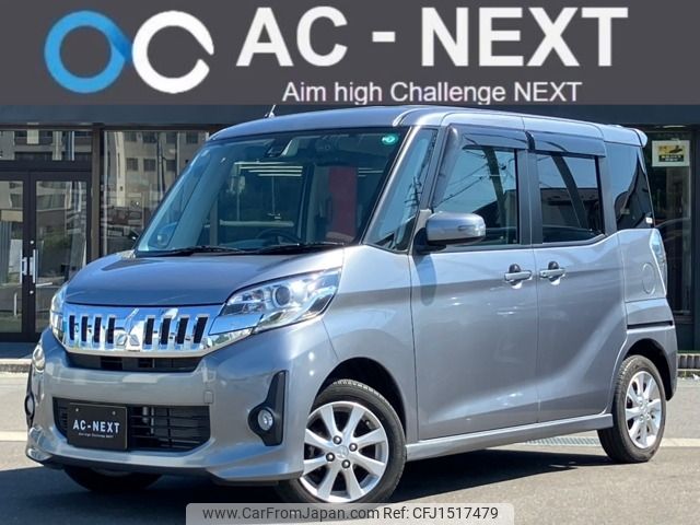 mitsubishi ek-space 2016 CFJ1517479 image 1