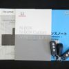 honda n-box 2018 CFJ1713372 image 20