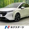 nissan aura 2022 CFJ1852717 image 1