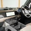 land-rover defender 2023 CFJ1867496 image 14