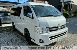 toyota regiusace-van 2011 quick_quick_CBF-TRH216K_TRH216-8003376