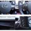 lexus lc 2022 CFJ1707724 image 17