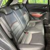 mazda cx-3 2016 -MAZDA--CX-3 LDA-DK5FW--DK5FW-130163---MAZDA--CX-3 LDA-DK5FW--DK5FW-130163- image 10