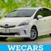 toyota prius-α 2014 quick_quick_DAA-ZVW40W_ZVW40-3096081 image 1