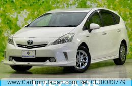 toyota prius-α 2014 quick_quick_DAA-ZVW40W_ZVW40-3096081