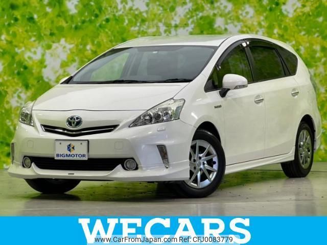 toyota prius-α 2014 quick_quick_DAA-ZVW40W_ZVW40-3096081 image 1