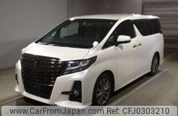 toyota alphard 2017 -TOYOTA--Alphard DBA-AGH30W--AGH30-0150747---TOYOTA--Alphard DBA-AGH30W--AGH30-0150747-