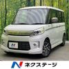 suzuki spacia 2015 CFJ1583993 image 1