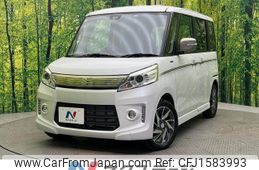 suzuki spacia 2015 CFJ1583993
